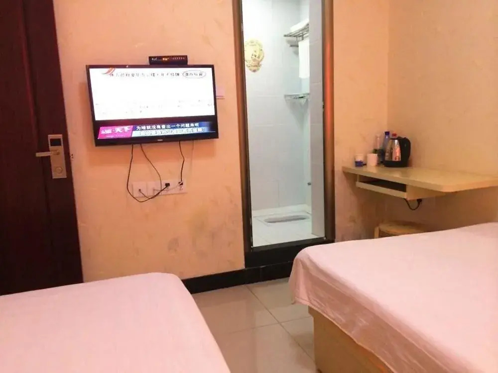 Jintaohong Taoyuan Hotel