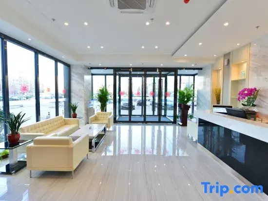 Lemon Bay Hotel (Beijing Wufutang Metro Station)