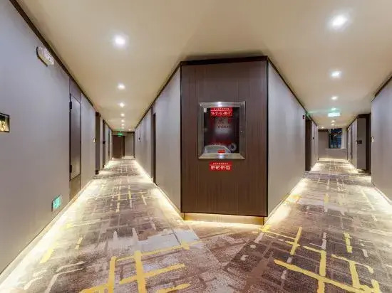 Yuncheng Guoguo Holiday Hotel