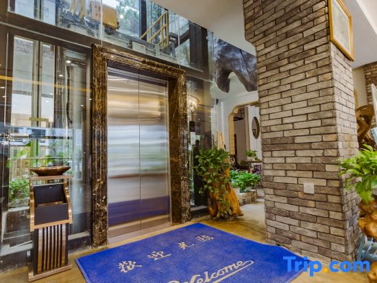 Mingshi Yizhan Hotel