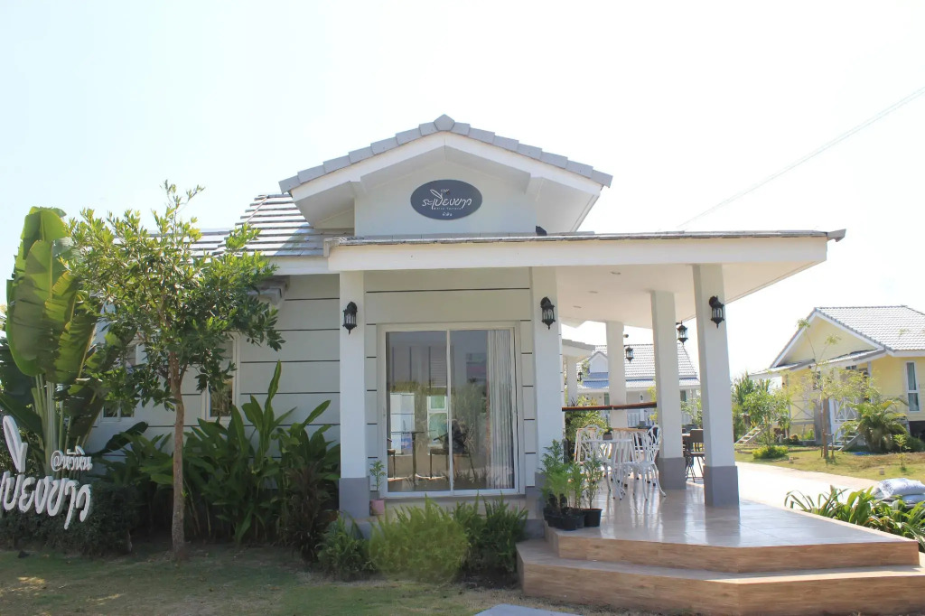 Baan Rabiengkao Hua Hin