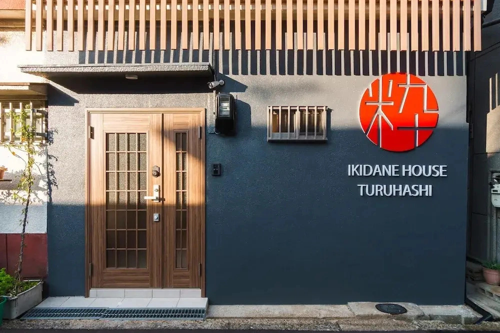 IKIDANE HOUSE Osaka TSURUHASHI