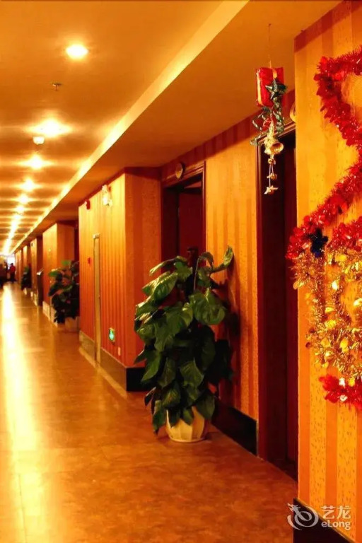 Jinyuanfen Four Seasons Hotel