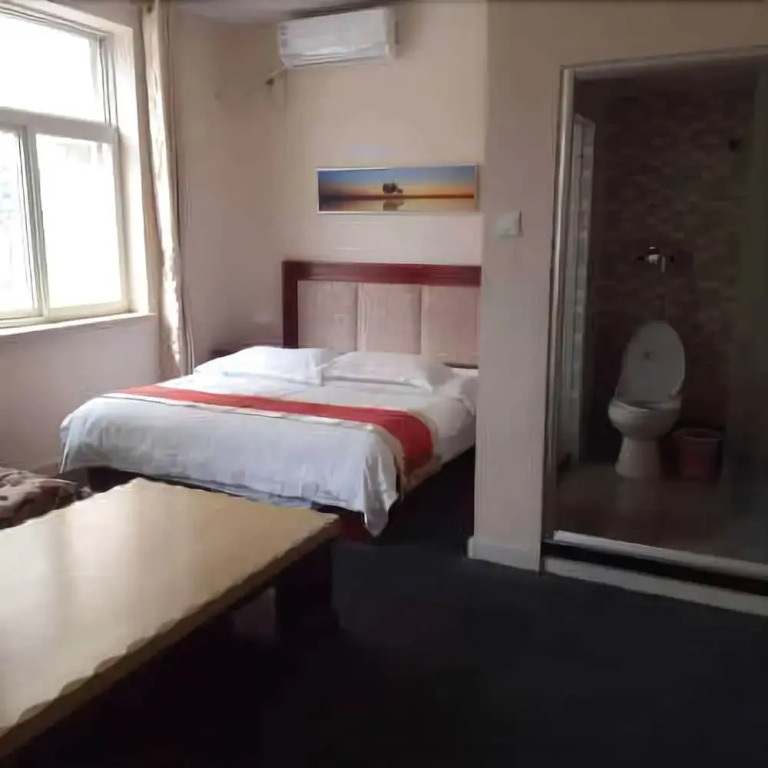 Kandanhong Express Hotel Beijing