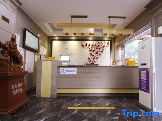 PuJing Theme Hotel