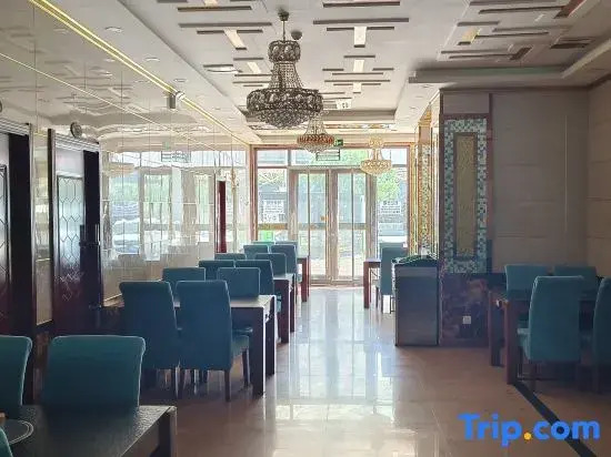 Lanzhou Xiahonglou Business Hotel (Wanda Mall Olympic Sports Center)