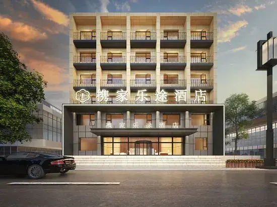 Trip.com Hotel (Xinzheng Xiasi International College Branch)