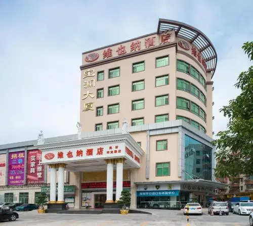 Vienna Hotel Shenzhen Bulong Road