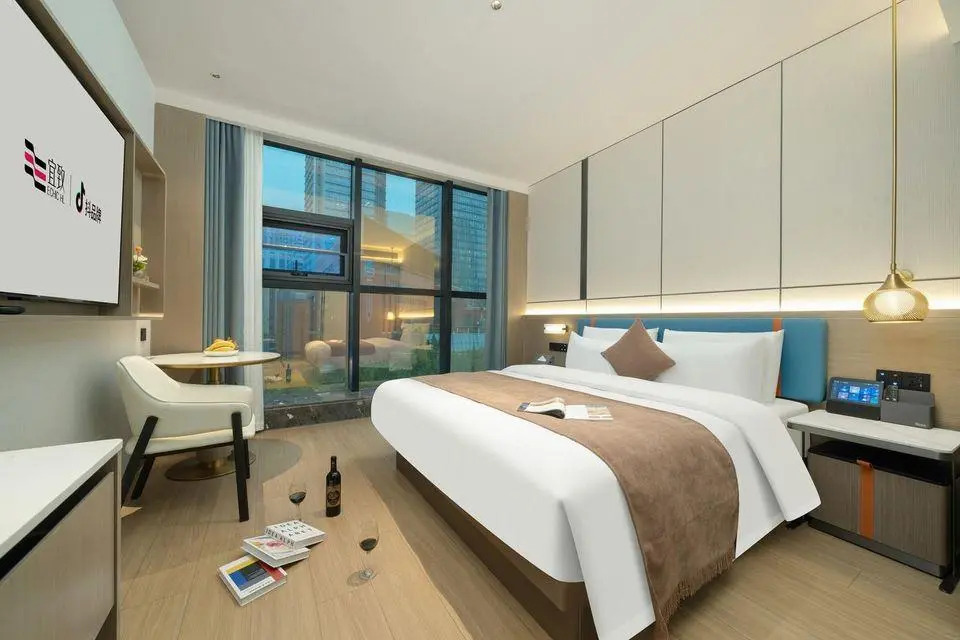 ECHIC Hotel (Guangzhou Zhengjia Plaza Tiyuxilu Subway Station)