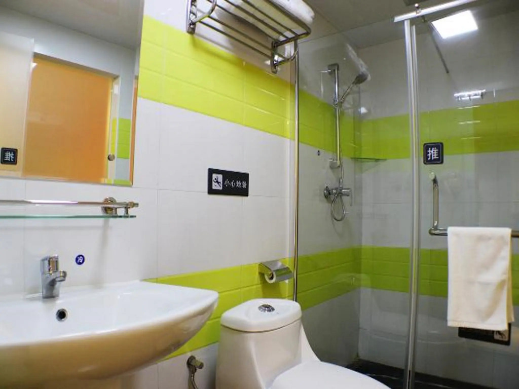 7 Days Inn Qingyuan Victoria Plaza Branch