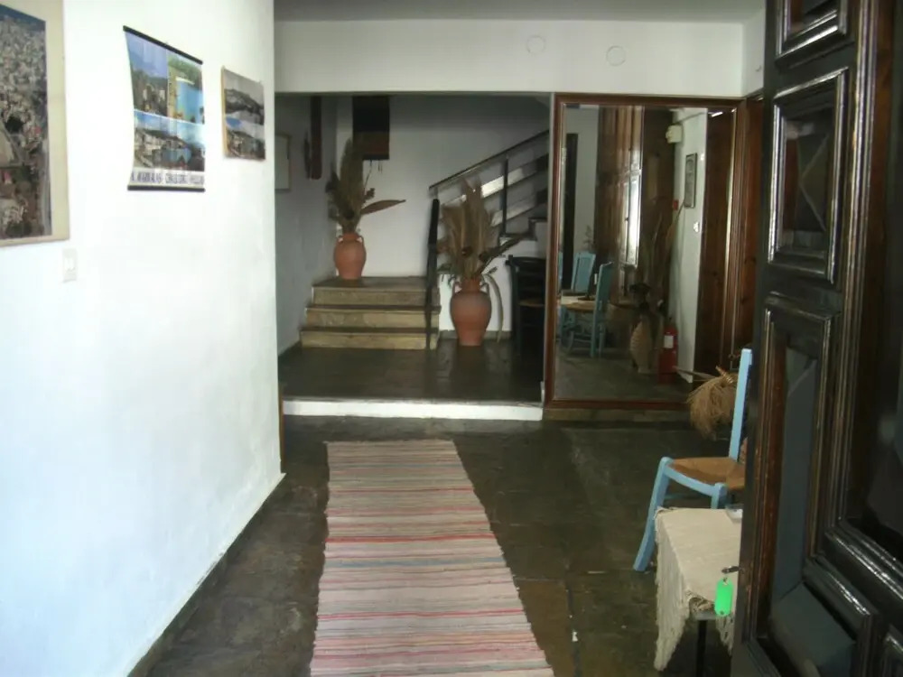 Papatzikos Traditional Guesthouse