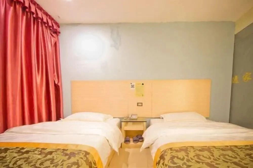 Yijia Express Hotel