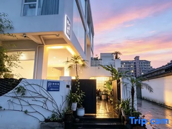 Nuoyi Wenquan | NO·YI Pure White Holiday Homestay