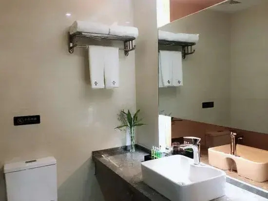 Xiaogan Education Hotel