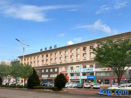 Home Inn NEO