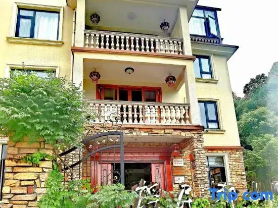 Shan Du Min Yao Homestay