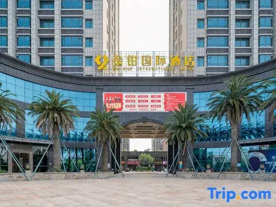 Jin Qian International Hotel