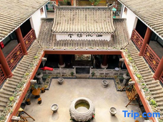 Luxi Qixi Bieyuan Homestay (Alu Ancient Cave Branch)