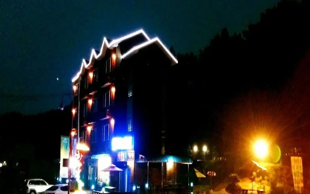 Haneulpunggyeongpensyeon