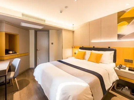 Home Inn Selected (Nanjing Xinjiekou Metro Station)