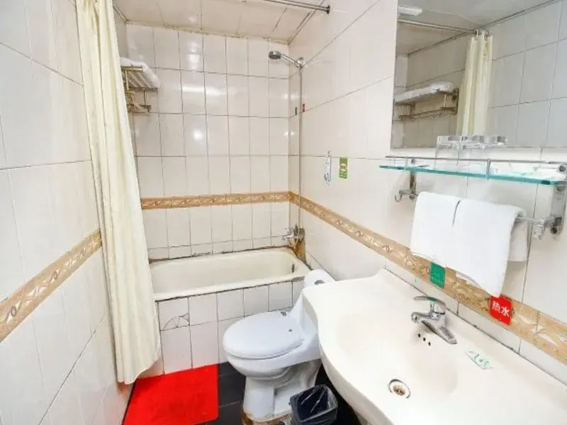 Xian Jialong Business Hotel