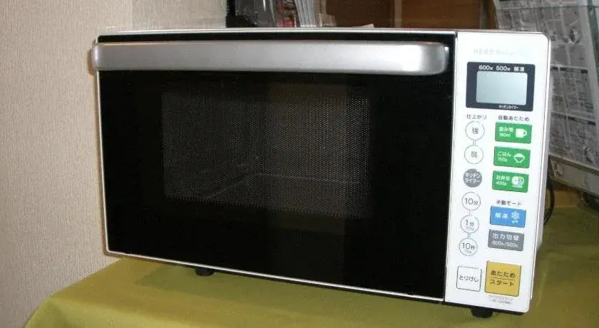 Nagomi-tei