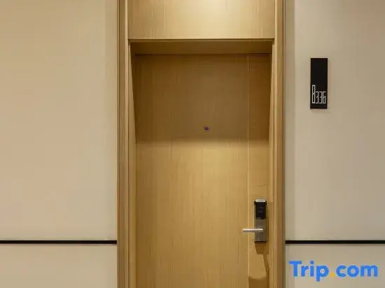 City Comfort Inn Hotel (Wugang)