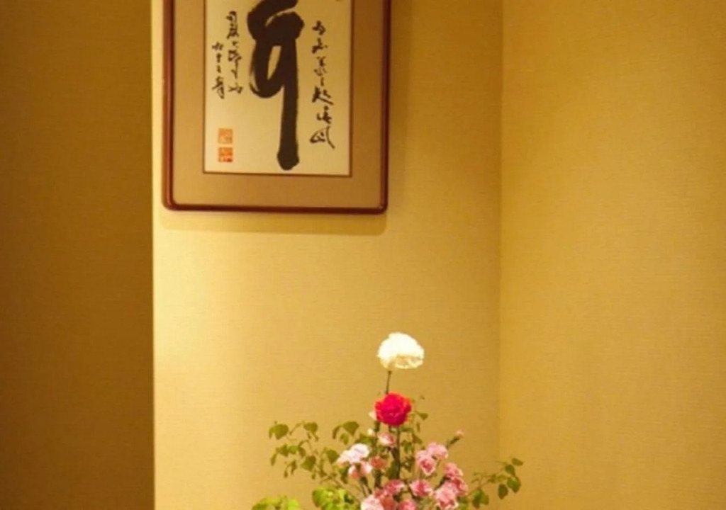 Nara Royal Hotel