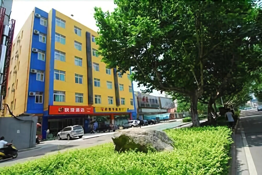 E-Inn Express Wuhu Road - Hefei