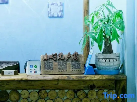 Little  time hotel