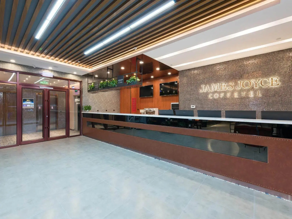 James Joyce Coffetel (Beijing Majuqiao liandong U gu store)