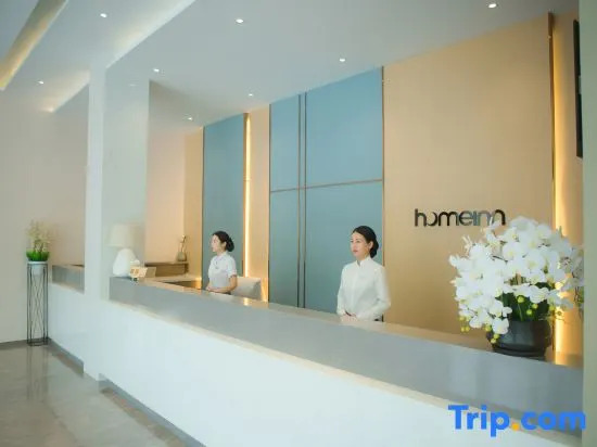 Homeinn Hotel (Anqing Huaining County Xin'an Road)