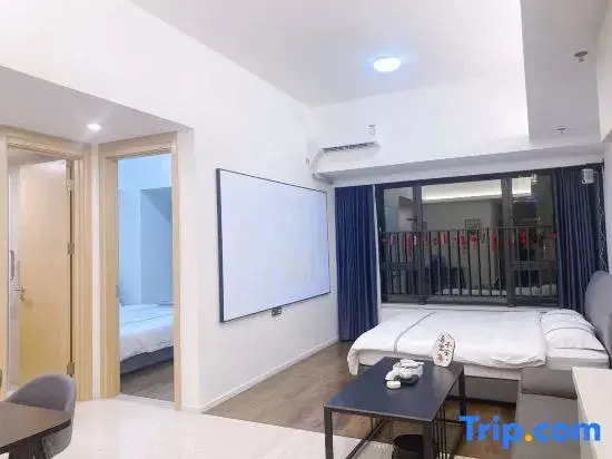 Leyou apartment（Shantou Vientiane City Longyan South Road Food Street Store）