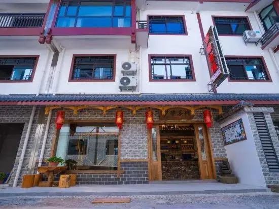 Zhangjiajie Mengyuan Inn