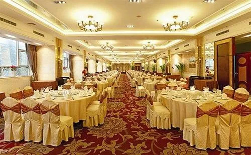 Chengdu Railway Hotel
