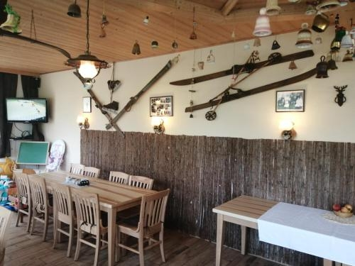 Pension Arberwald