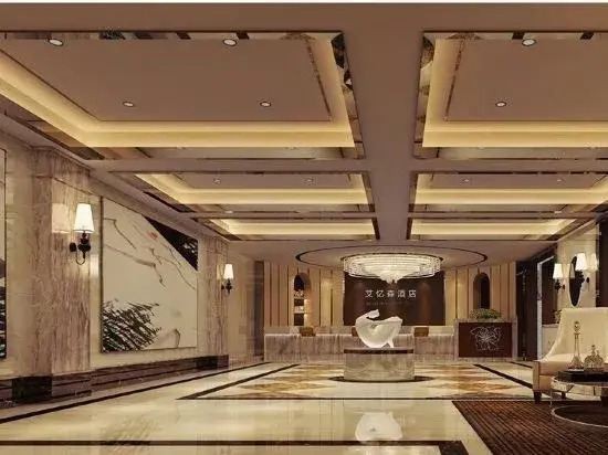 Alisen Hotel