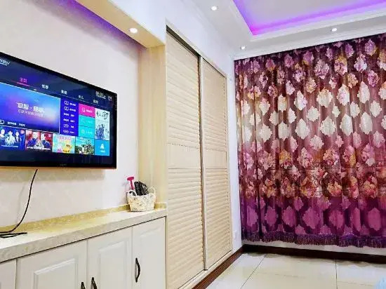 Meihekou Aishang Homestay