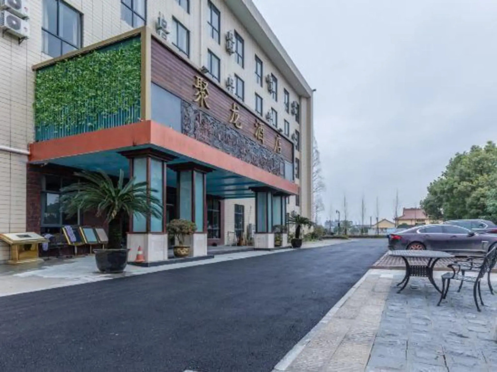 Julong Hotel