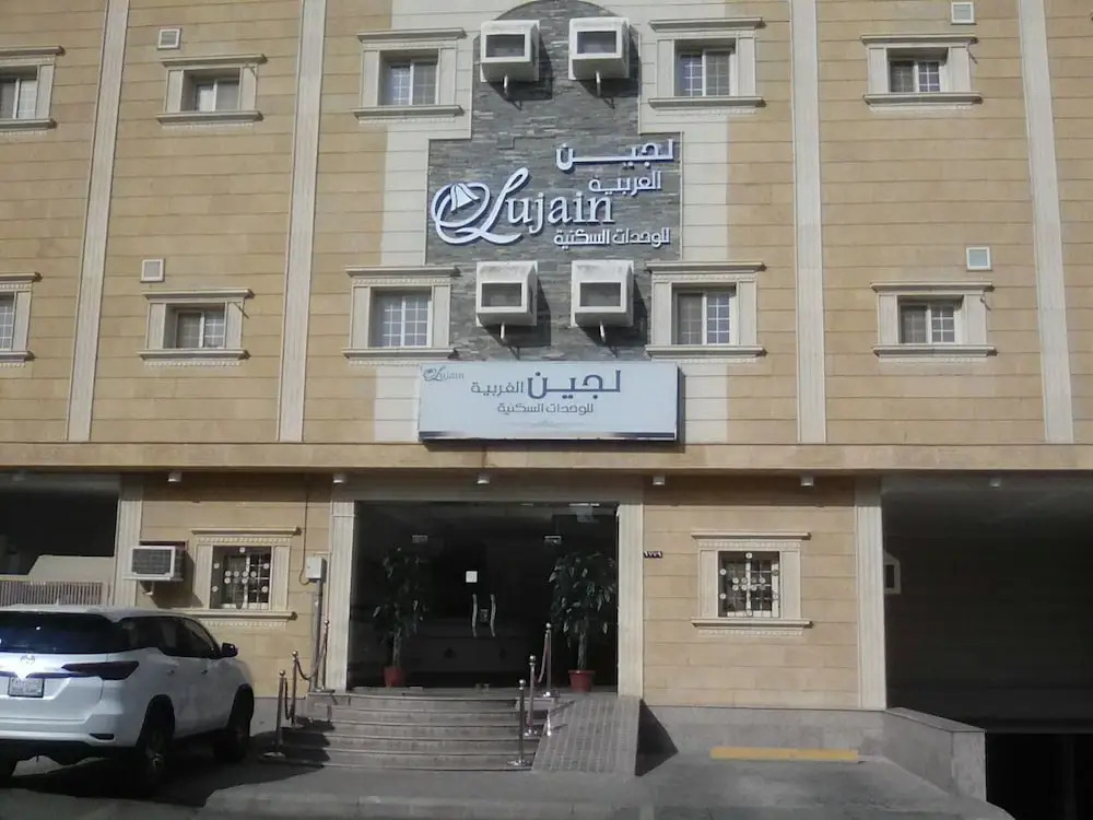 الفرسان المتحده للشقق المخدومه الحمدانيه شارع ابو اسحق الخياط