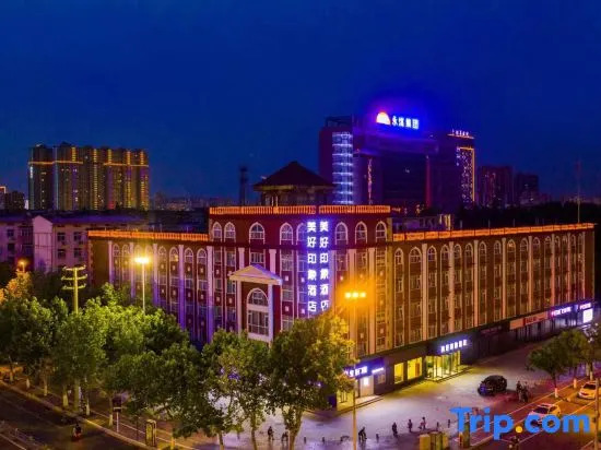 Yongcheng Good Impression Hotel