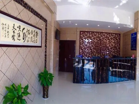 Nanyuan e Home Hotel (Ningbo Lijiang Branch)