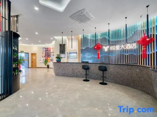 Yuexing Hotel
