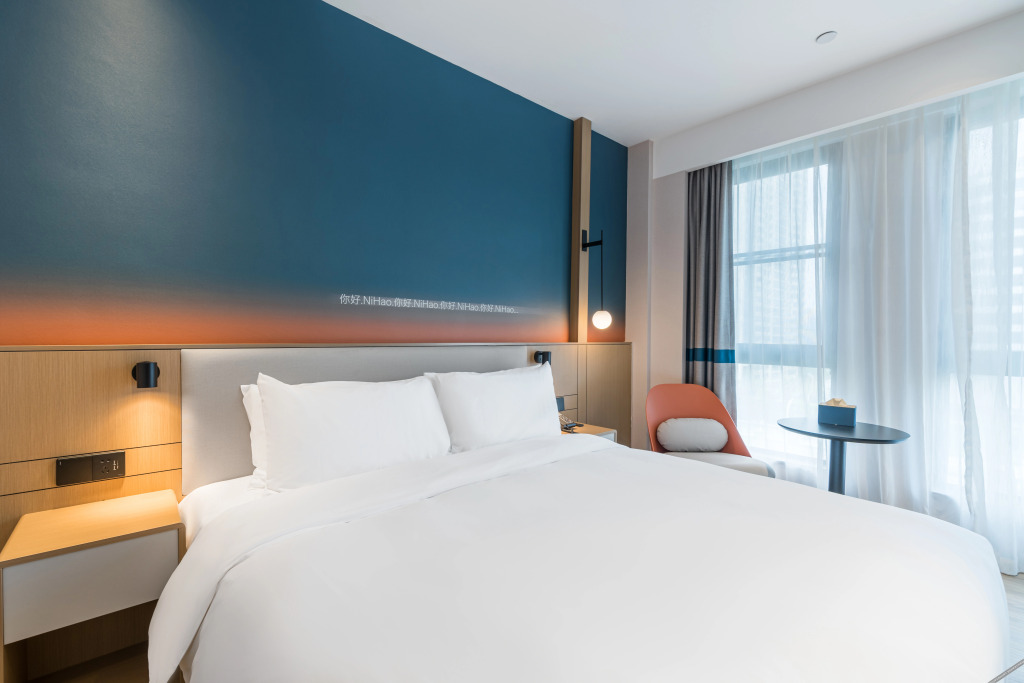 Ni Hao Hotel (Xiangshui County)