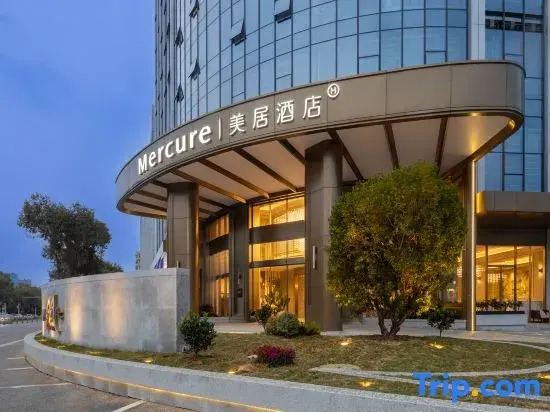 Mercure Dongguan Songshan Lake
