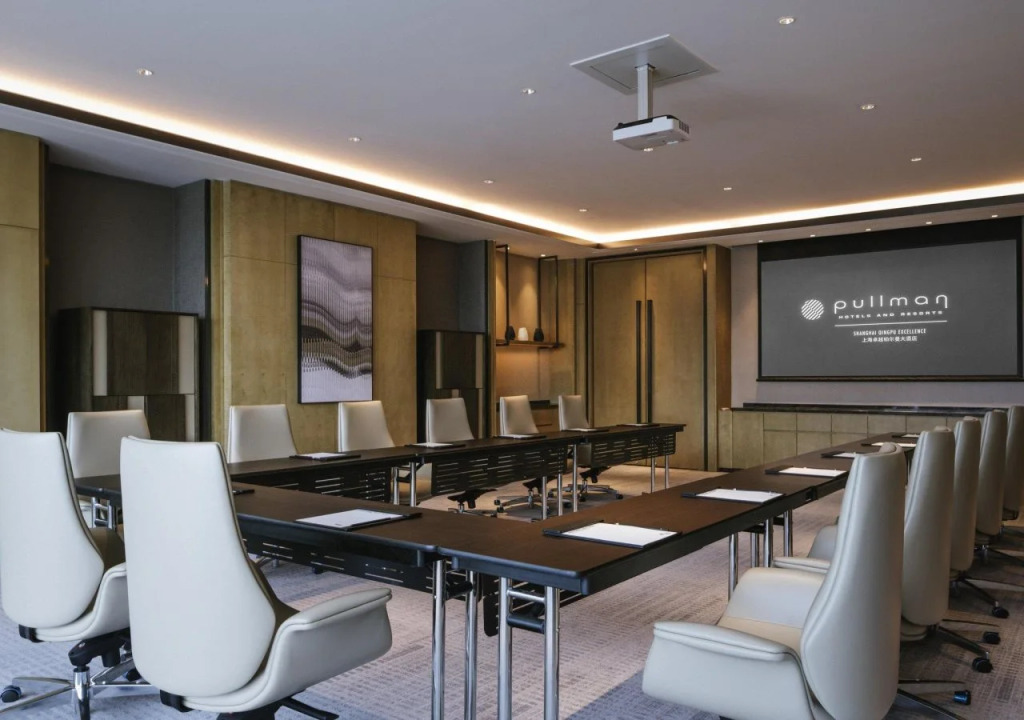 Pullman Shanghai Qingpu Excellence