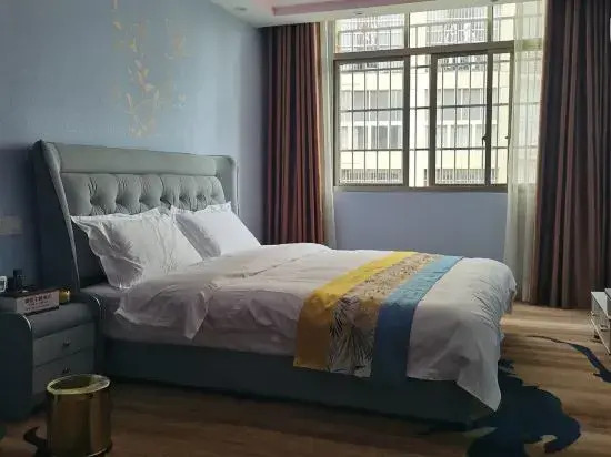 Nayong Shengshi Themed Homestay