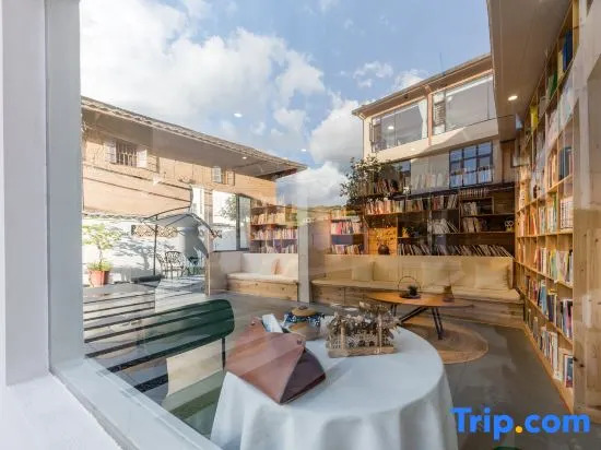 Yunshui ballad beautiful cloud night Guesthouse