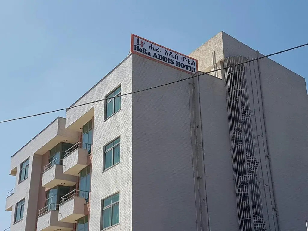 Hera Addis Hotel