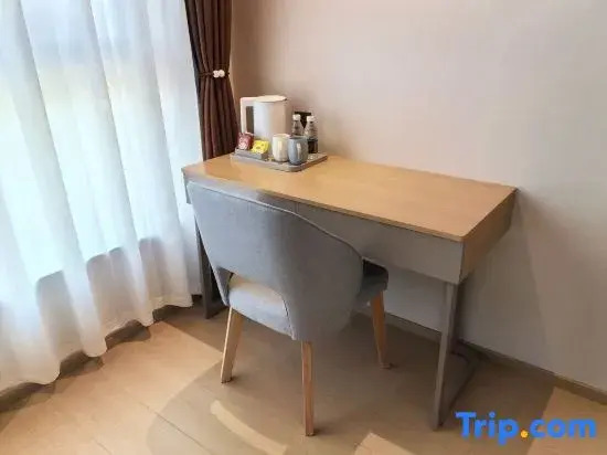 Home Inn Plus Pax Hotel (Xi'an Tianwang Metro Station)